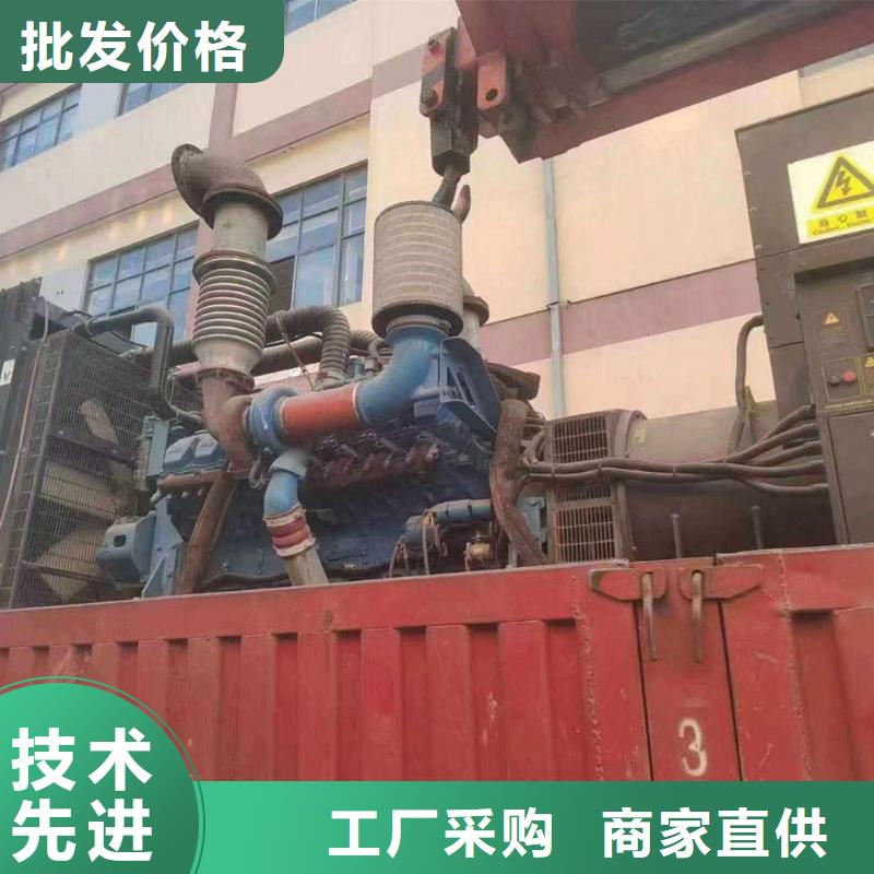 滄州新華柴油發(fā)電機租用