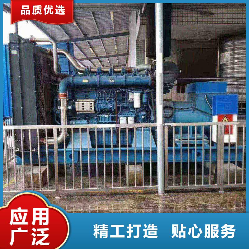 2025更新要莊鄉(xiāng)租發(fā)電車多少錢一天