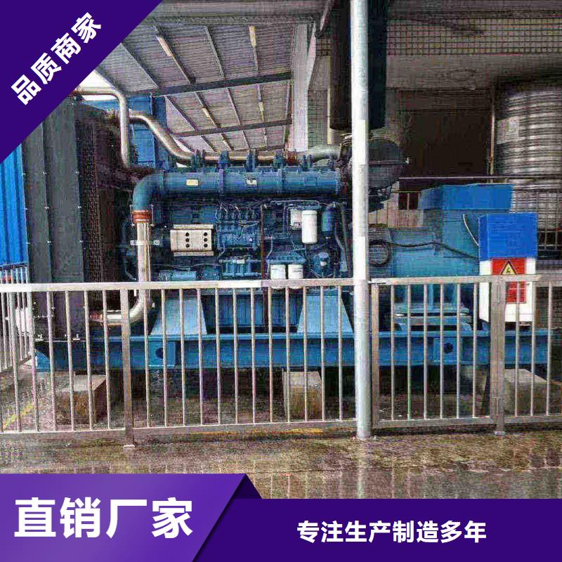 怀集发电车出租