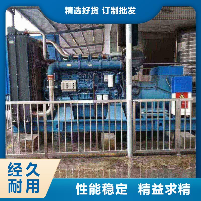 海港柴油發(fā)電機(jī)回收