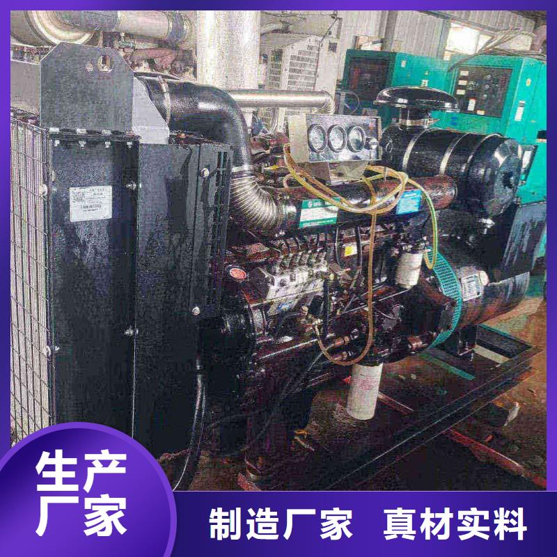 石家莊城口柴油發(fā)電機(jī)租賃批發(fā)