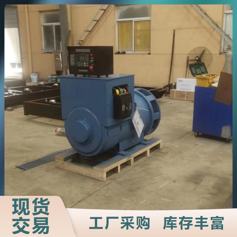 唐山路南區(qū)發(fā)電車租賃