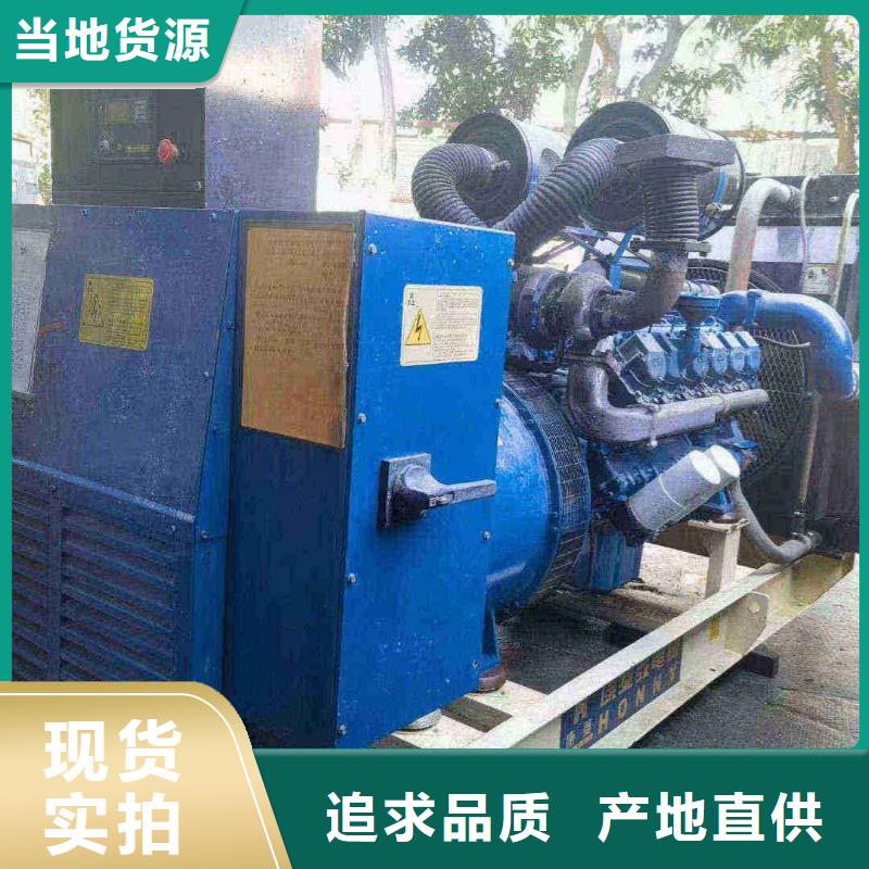 天寧發(fā)電機(jī)租賃服務(wù)