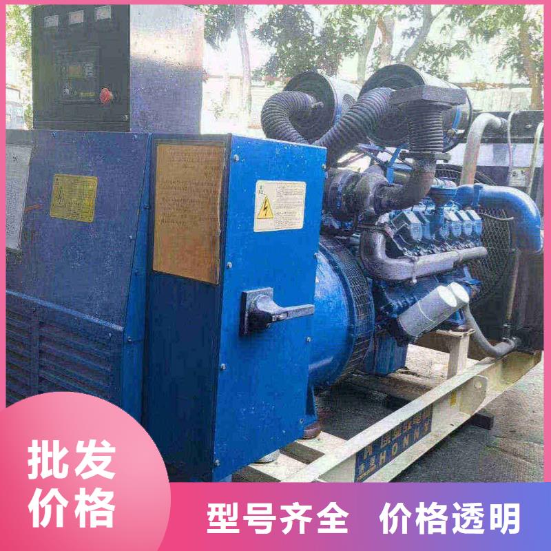 环江租发电机的电话