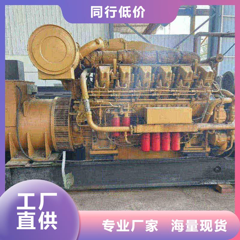 芙蓉發(fā)電機出租