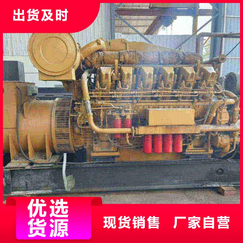 張家口懷安200kw發(fā)電機租賃價格一覽表