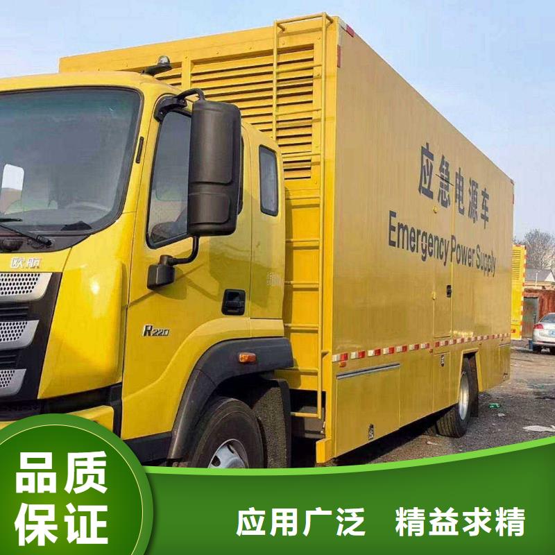 天津洮北租賃發(fā)電機(jī)聯(lián)系電話暢銷全國(guó)
