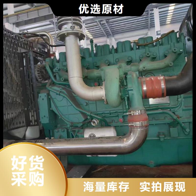 廣平發(fā)電機租賃