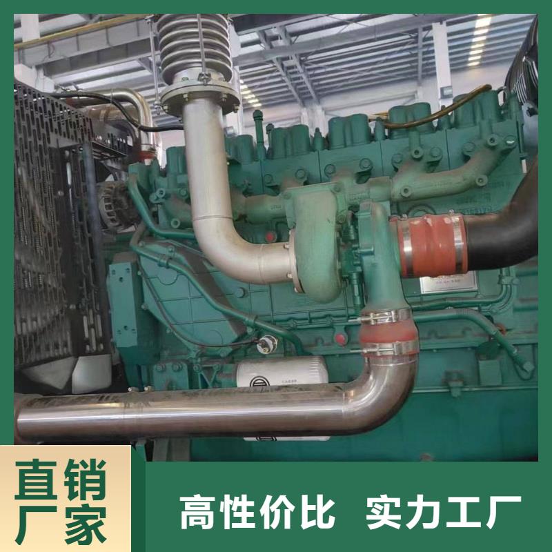 天津洮北租賃發(fā)電機(jī)聯(lián)系電話暢銷全國(guó)