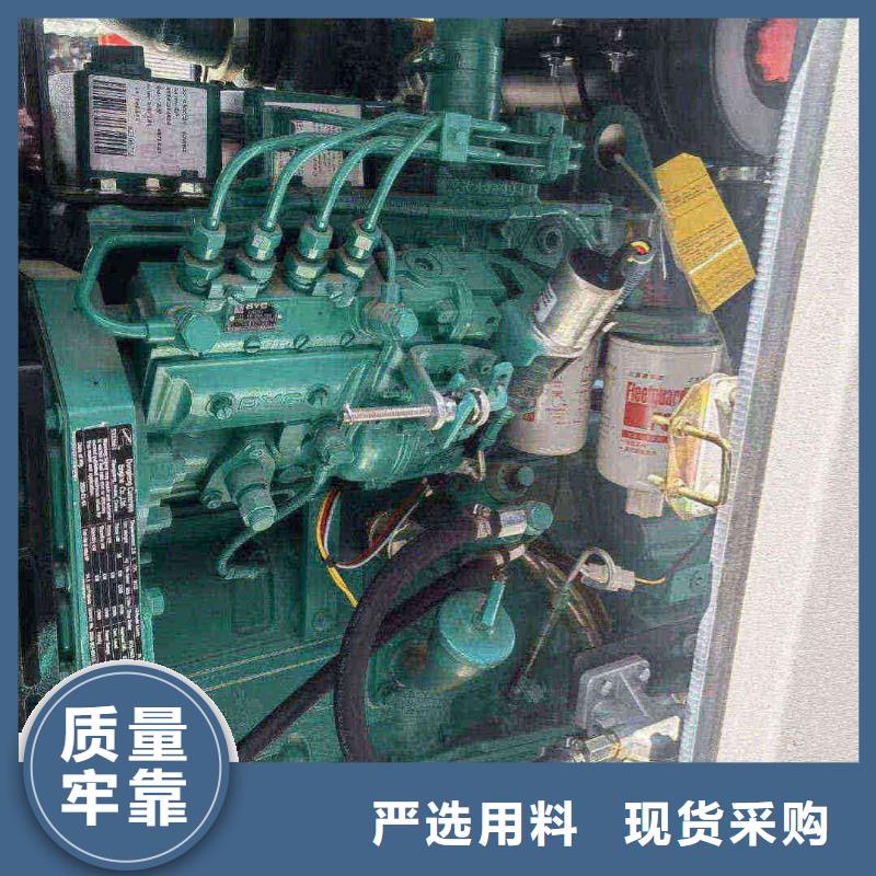 廣平發(fā)電機租賃