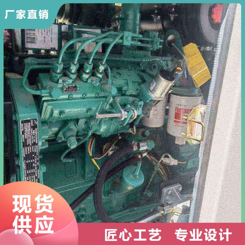 義馬發(fā)電機租賃價格