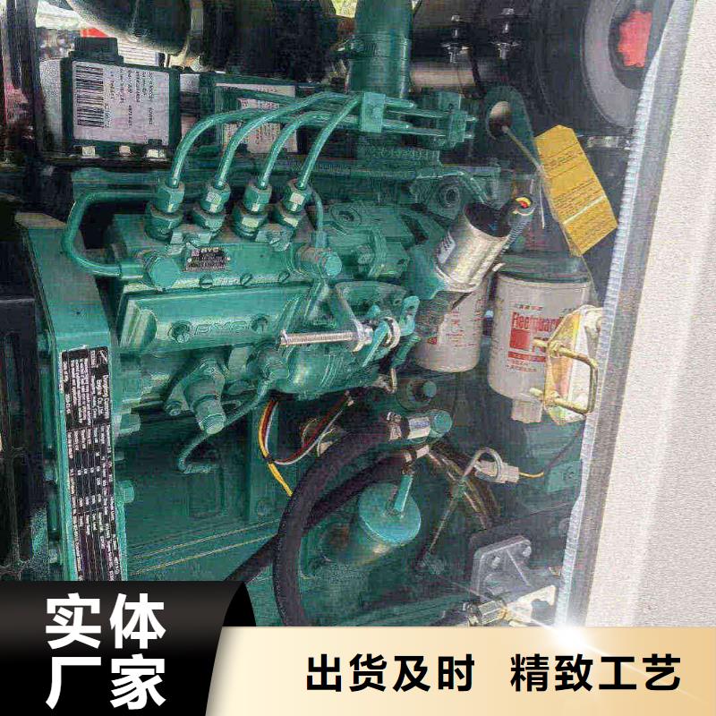 天津洮北租賃發(fā)電機(jī)聯(lián)系電話暢銷全國(guó)