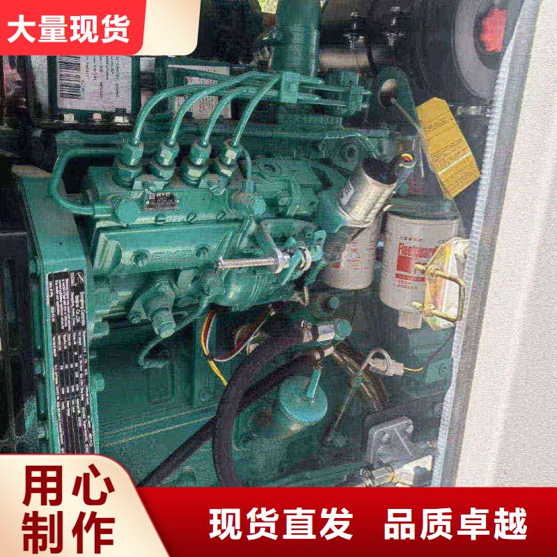 館陶發(fā)電車租賃