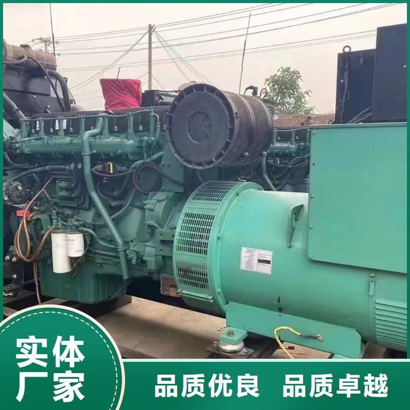 廣平發(fā)電機租賃