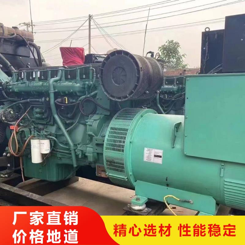 館陶發(fā)電車租賃