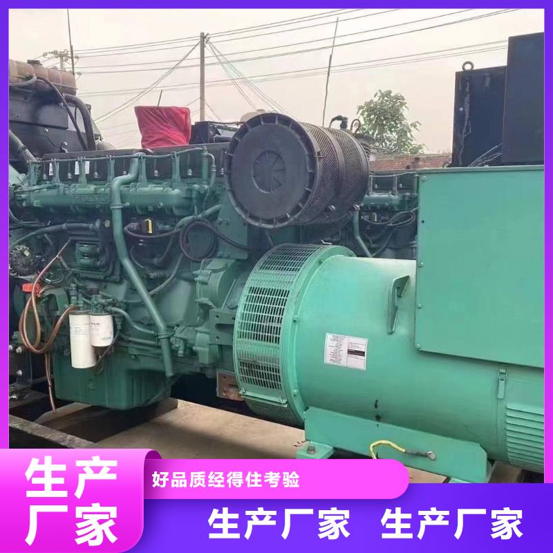 滄州安次應(yīng)急發(fā)電車租賃優(yōu)惠多