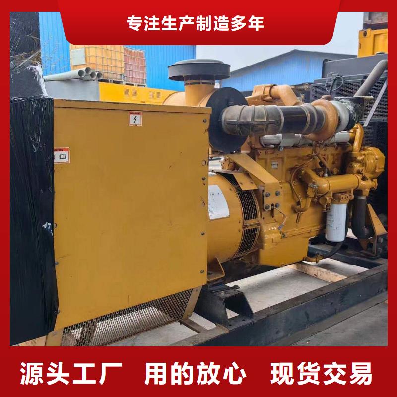 廣平發(fā)電機租賃