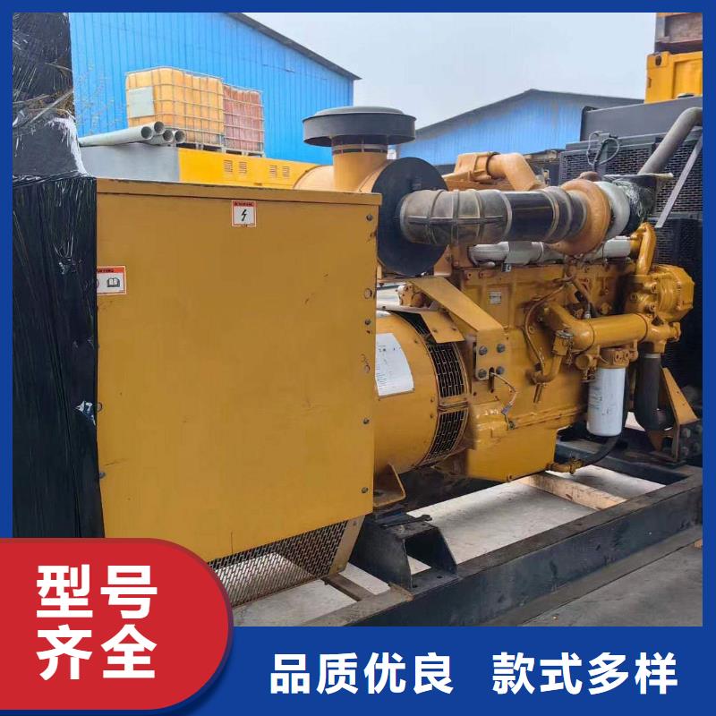 保定博野柴油發(fā)電機維修上門電話