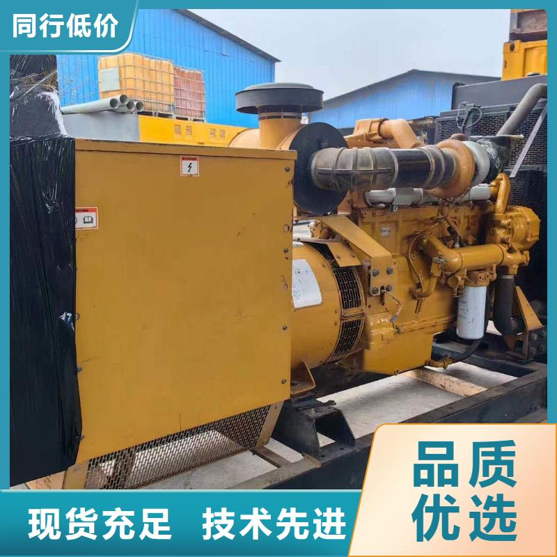石家莊橋西附近發(fā)電機(jī)出租