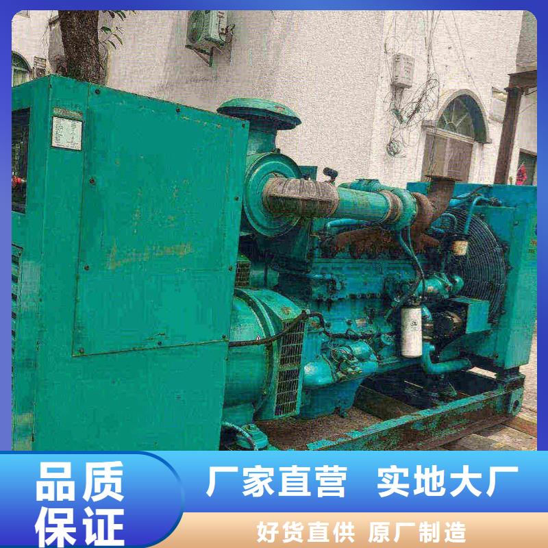 滄州黃驊市租賃發(fā)電機