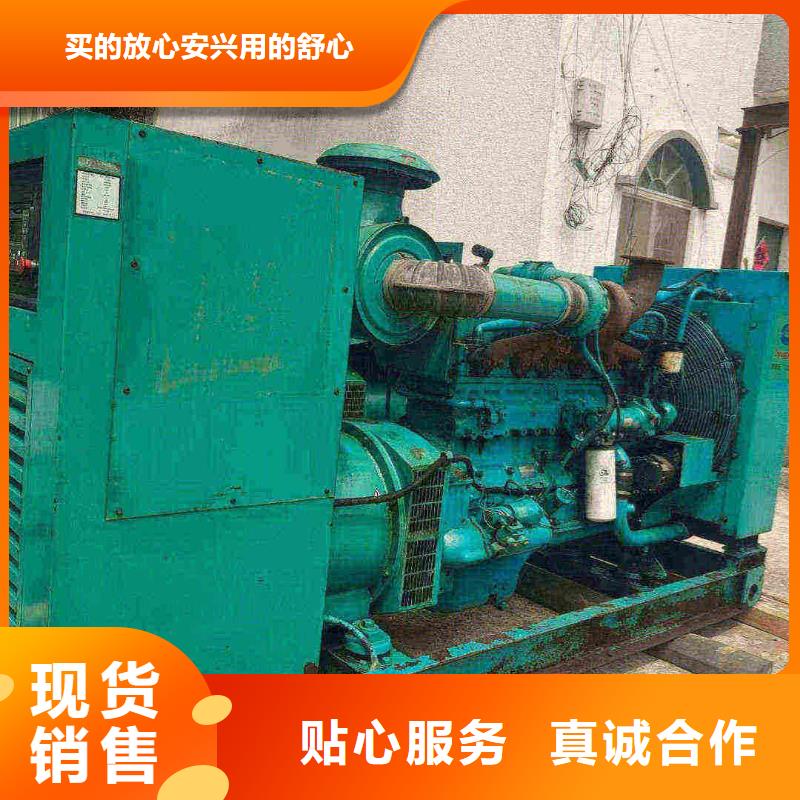 石家莊元氏縣柴油發(fā)電車租賃
