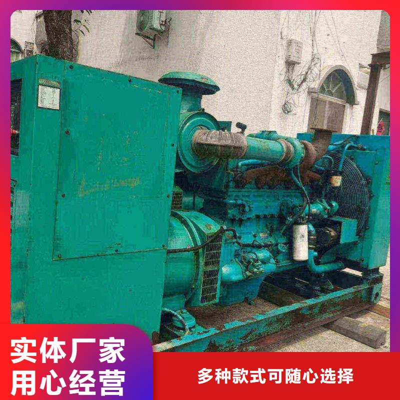 濱江租賃發(fā)電機(jī)