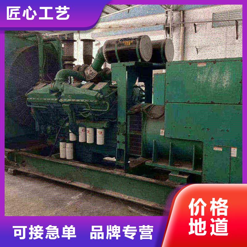 關(guān)嶺發(fā)電機(jī)租賃服務(wù)