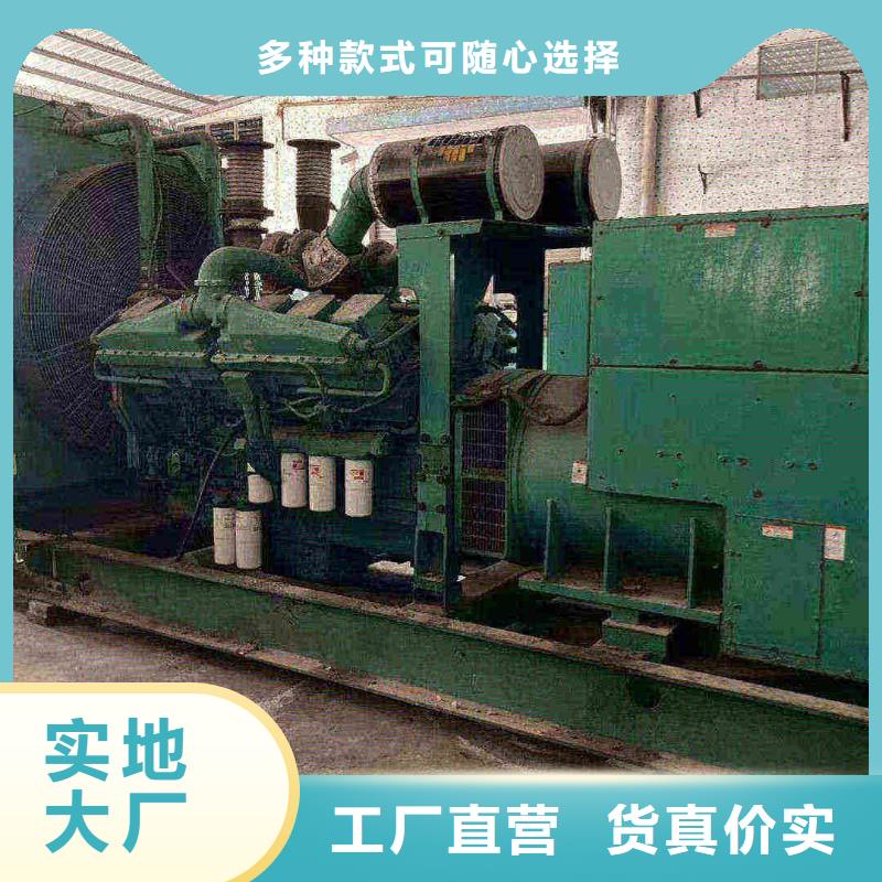 克拉瑪依出租發(fā)電車