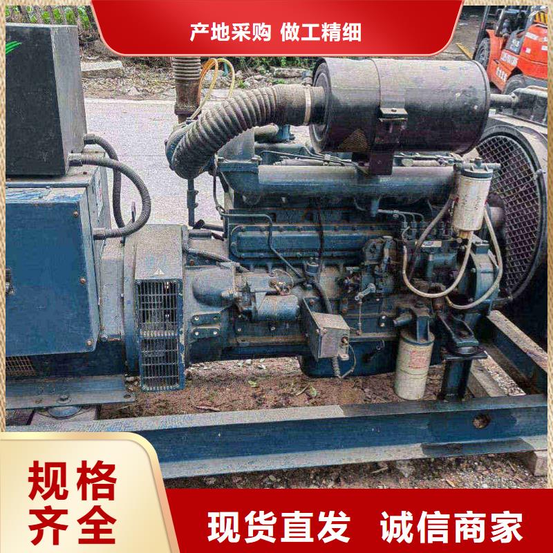 徐水柴油發(fā)電機(jī)養(yǎng)護(hù)