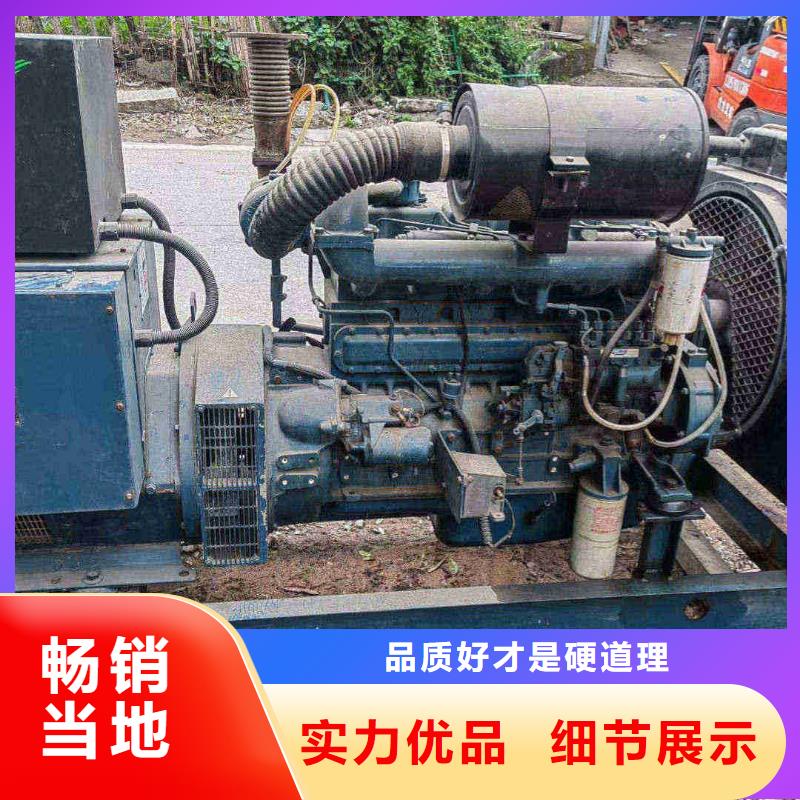 滄州黃驊市租賃發(fā)電機