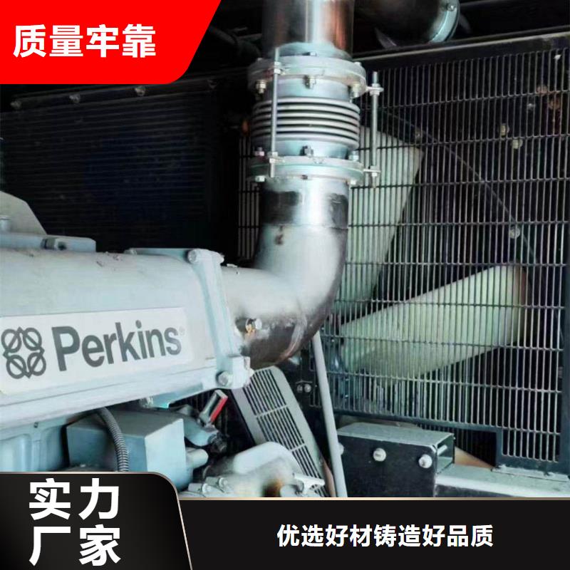滄州黃驊市租賃發(fā)電機
