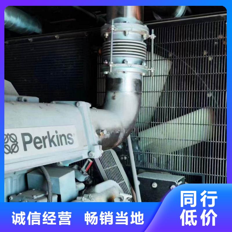 徐水柴油發(fā)電機(jī)養(yǎng)護(hù)