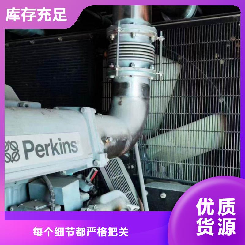 保定博野柴油發(fā)電機維修上門電話