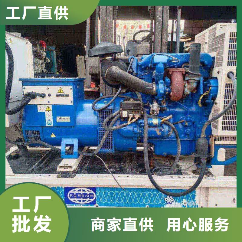 平?jīng)鯱PS出租