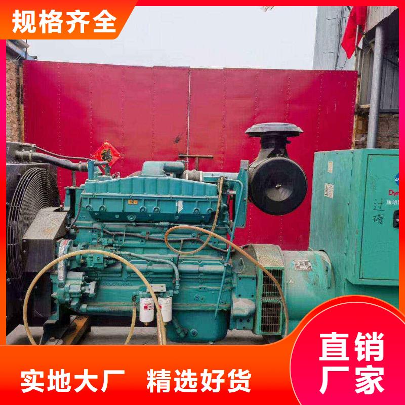 保定安新大型發(fā)電機(jī)租賃