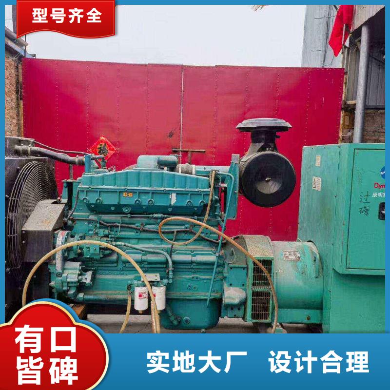 徐水柴油發(fā)電機(jī)養(yǎng)護(hù)
