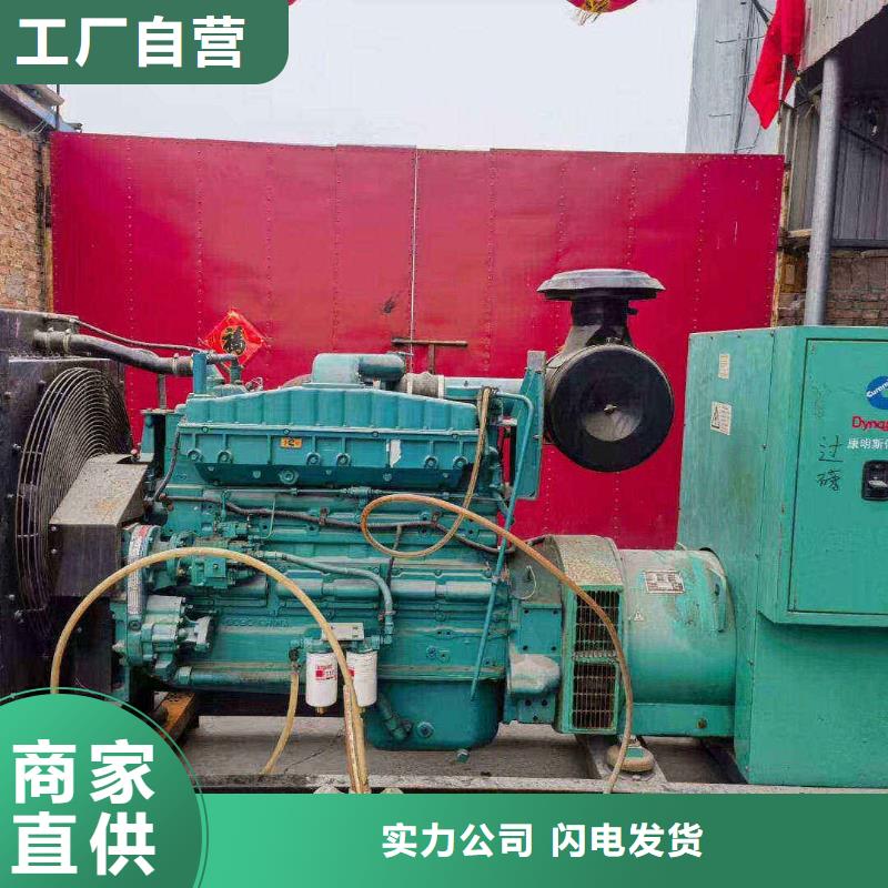 滄州黃驊市租賃發(fā)電機