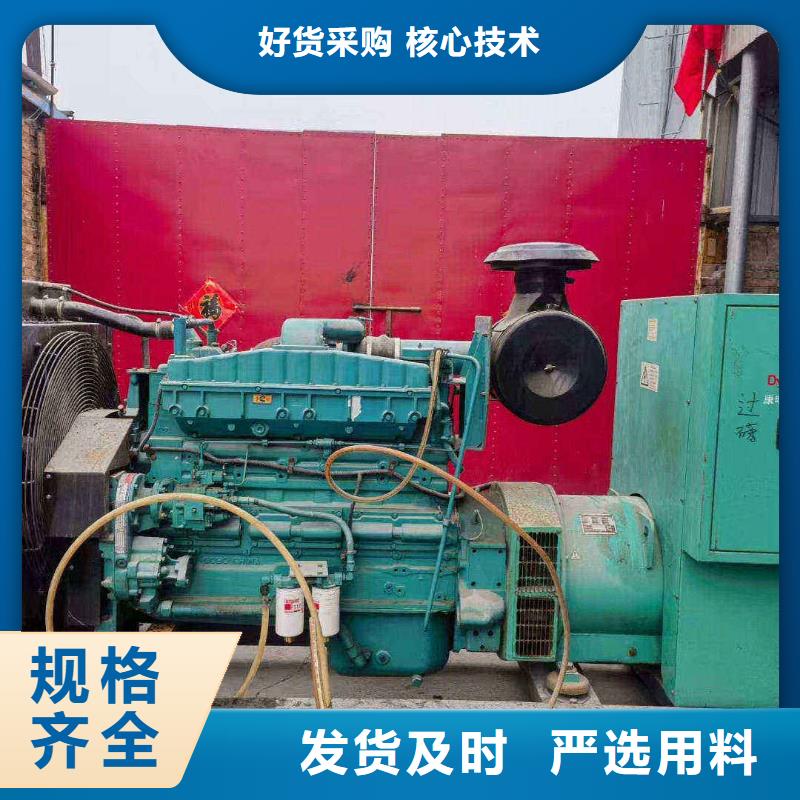 保定高陽縣發(fā)電機租賃公司