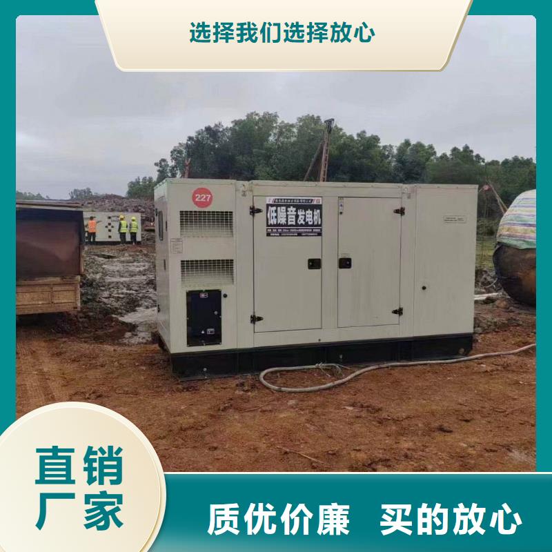 廣平發(fā)電機租賃