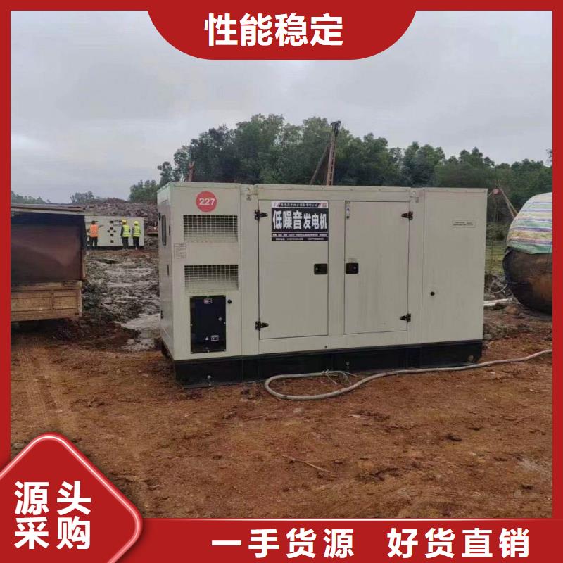 濱江租賃發(fā)電機(jī)