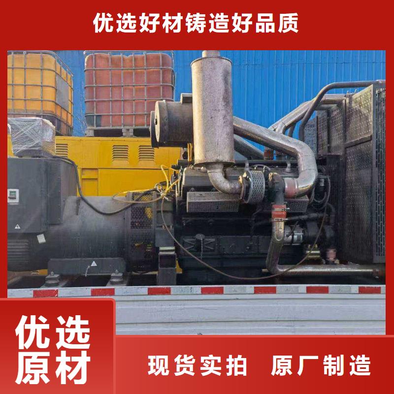 保定博野柴油發(fā)電機維修上門電話