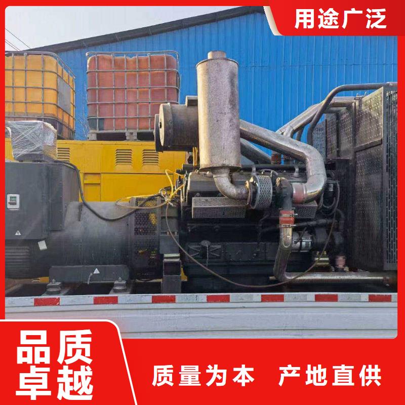 濱江租賃發(fā)電機(jī)