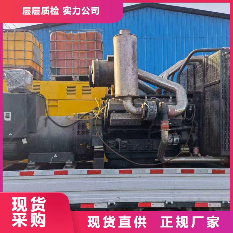 平?jīng)鯱PS出租