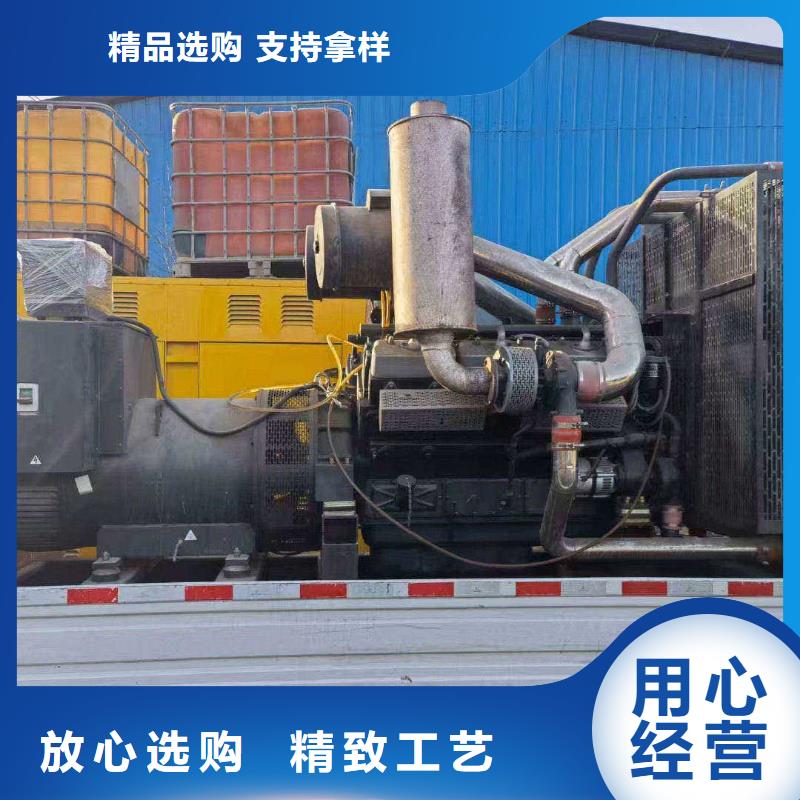 石家莊元氏縣柴油發(fā)電車租賃