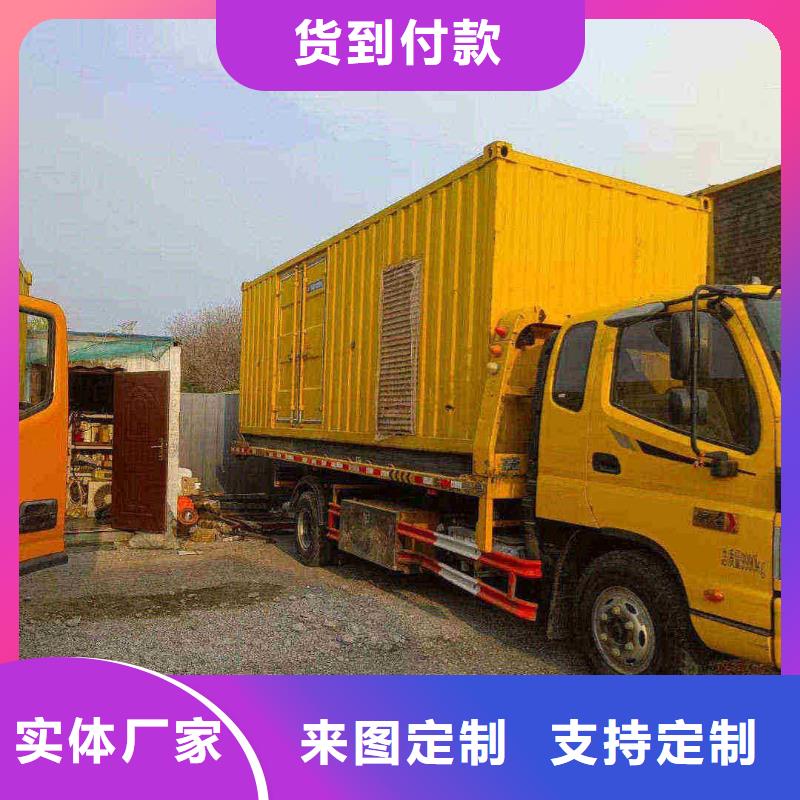 石家莊元氏縣柴油發(fā)電車租賃