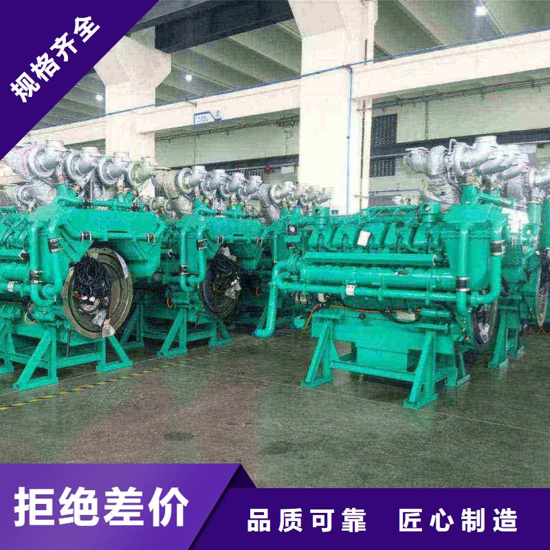 保定博野柴油發(fā)電機維修上門電話