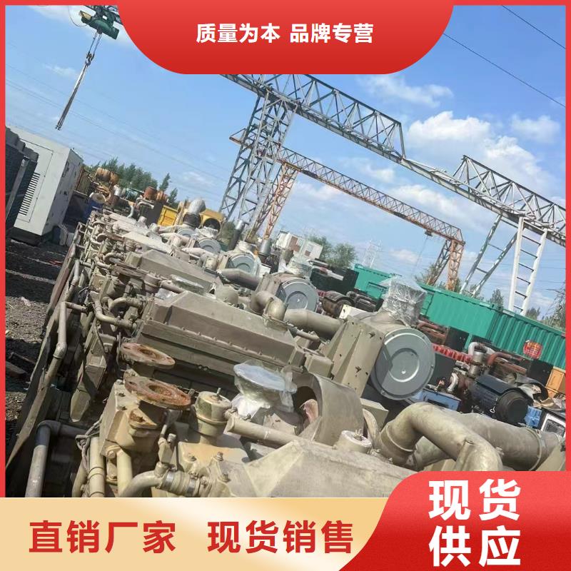 2025更新路南租用發(fā)電機(jī)大型