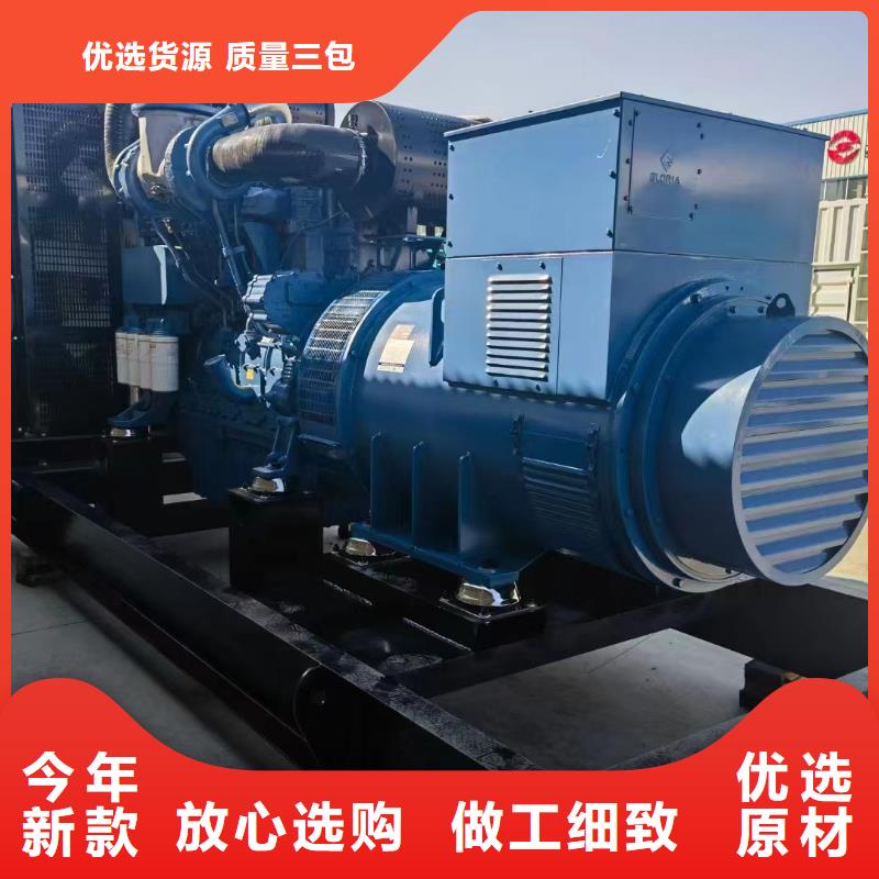 華龍發(fā)電機(jī)租賃服務(wù)