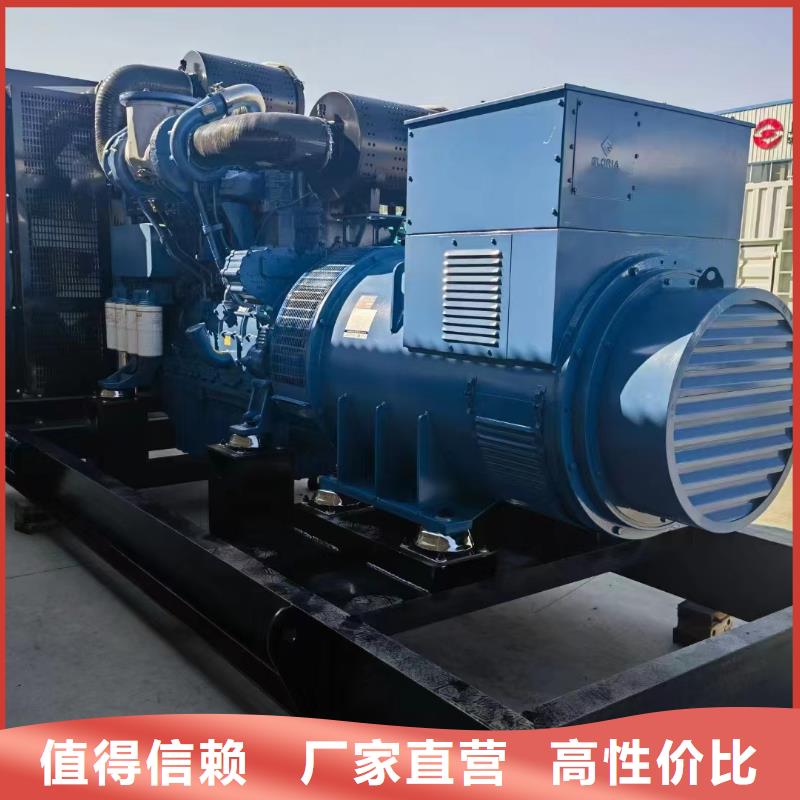北湖發(fā)電車出租