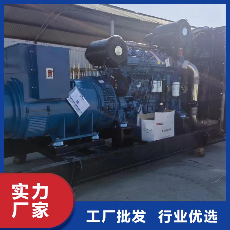 献县出租发电车